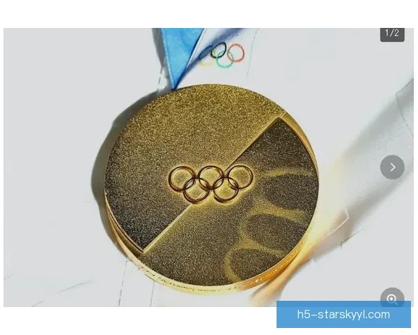 金银暴涨米兰冬奥奖牌或成最贵